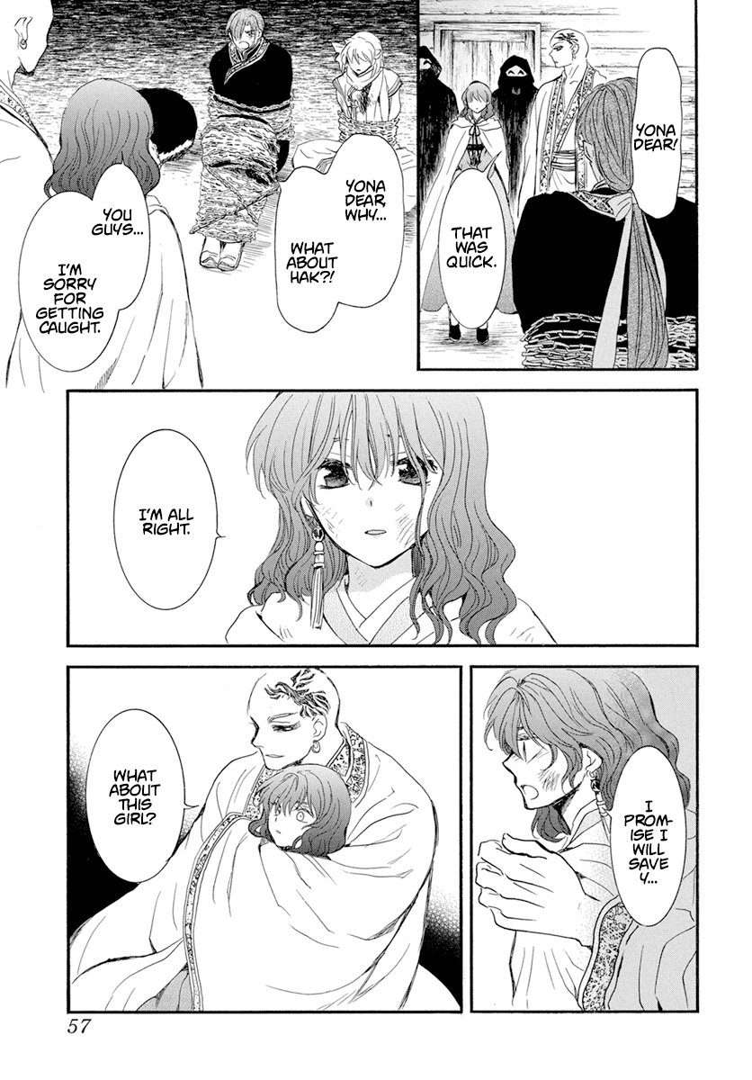 Akatsuki No Yona Chapter 238 image 12